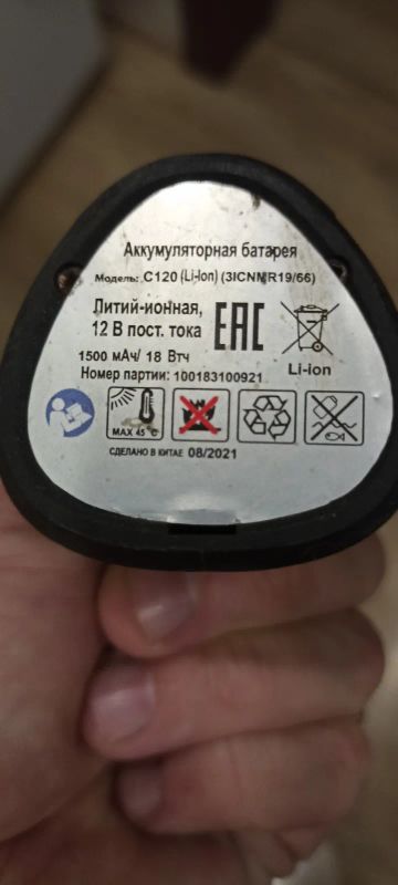 Лот: 21178850. Фото: 1. Аккумулятор C120, 12 В Li-Ion... Электроинструмент
