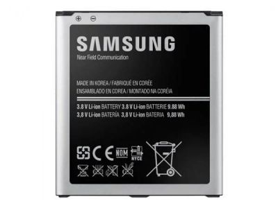 Лот: 4554171. Фото: 1. Аккумулятор Samsung (EB-B600BE... Аккумуляторы