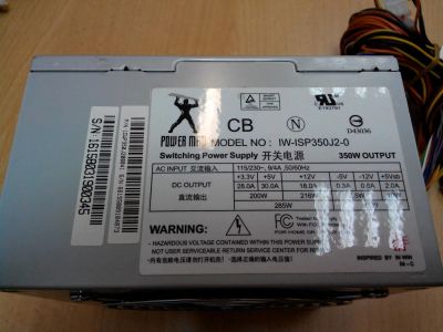 Лот: 5089365. Фото: 1. Блок питания PowerMan 350Вт. Корпуса, блоки питания