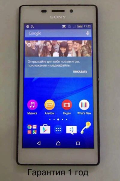 Лот: 25711570. Фото: 1. Смартфон sony xperia m2 dual sim... Смартфоны
