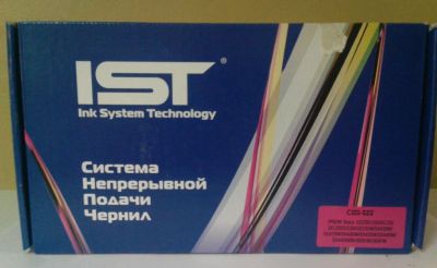 Лот: 4292066. Фото: 1. СНПЧ IST для EPSON Stylus S22... Картриджи, расходные материалы