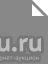 Лот: 21514287. Фото: 1. АКБ Ni-Mh H-1/3AAA 150mAh ET. Зарядные устройства, блоки питания для бытовой техники