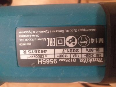 Лот: 19831211. Фото: 1. Балгарка Makita 9565H. Электроинструмент