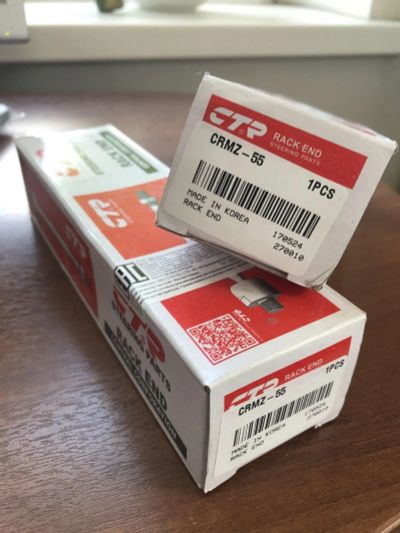 Лот: 16148404. Фото: 1. Тяга рулевая Mazda 6 CRMZ55. Ходовая, подвеска, рулевое управление
