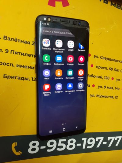 Лот: 21233387. Фото: 1. Телефон Samsung Galaxy S8 (SM-G950F... Смартфоны