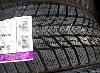 Лот: 19429957. Фото: 1. шины 195/65 R15 Nexen ICE Plus... Шины