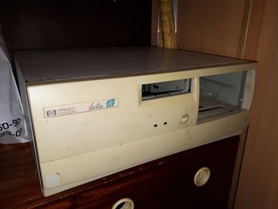 Лот: 12838292. Фото: 1. Горизонтальный корпус hp vectra... Корпуса, блоки питания