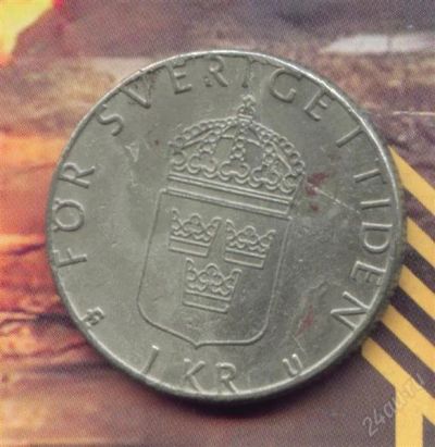 Лот: 1703909. Фото: 1. швеция 1 крона 1978 знак FU-. Европа