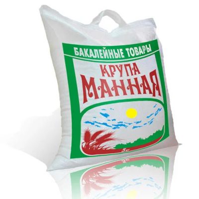Лот: 15880121. Фото: 1. Крупа манная 5 кг. Крупы, сыпучие продукты