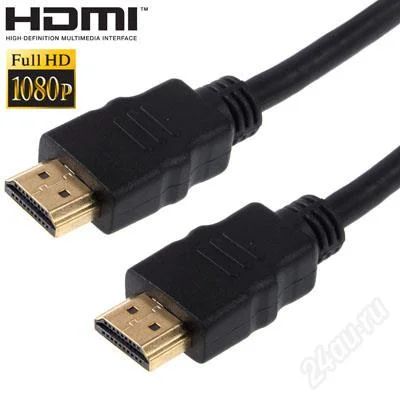 Лот: 8389450. Фото: 1. Кабель HDMI to HDMI v1.4 (3D... Шлейфы, кабели, переходники