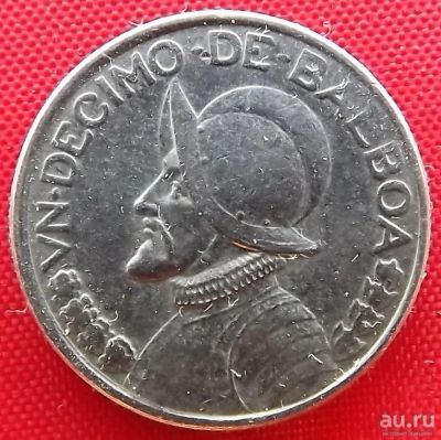 Лот: 1883567. Фото: 1. (№1804/LZ) 1/10 бальбоа 1983... Америка