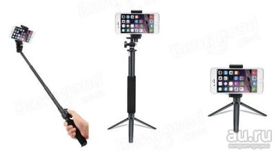 Лот: 11470011. Фото: 1. Xiaomi Mi Selfie Stick Tripod... Держатели для телефонов