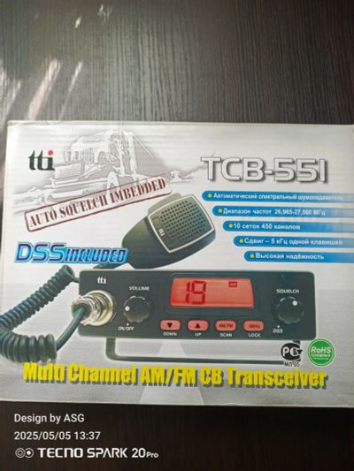 Лот: 25350164. Фото: 1. Радиостанция tti TCB-551. Рации, радиостанции