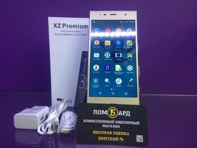 Лот: 11170135. Фото: 1. Смартфон Sony Xperia XZ premium... Смартфоны