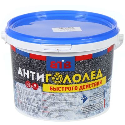 Лот: 24306214. Фото: 1. Антигололед ВТВ, быстрого действия... Смеси, шпатлевки, цемент