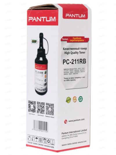 Лот: 13500626. Фото: 1. Тонер Pantum PC-211RB P2200/P2207... Картриджи, расходные материалы