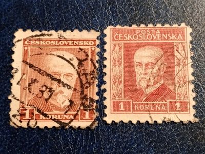 Лот: 23513883. Фото: 1. - Марки для Вашей коллекции. лот... Марки