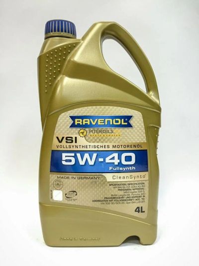 Лот: 11707796. Фото: 1. Масло моторное Ravenol VSI 5W-40... Масла, жидкости