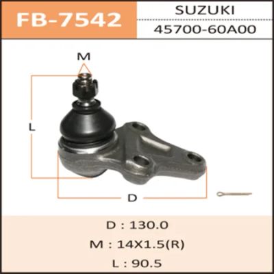 Лот: 18582354. Фото: 1. Шаровая опора fixone front low... Ходовая, подвеска, рулевое управление