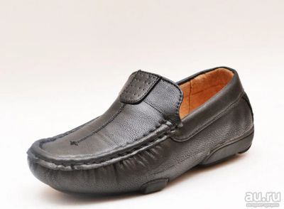 Лот: 8146232. Фото: 1. Мокасины Kiddico, р-р 34, новые... Туфли