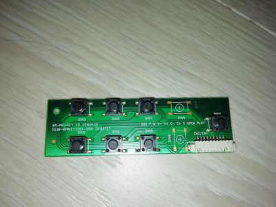 Лот: 17125183. Фото: 1. MX-N61-KEY-Y11 кнопки. Печатные платы
