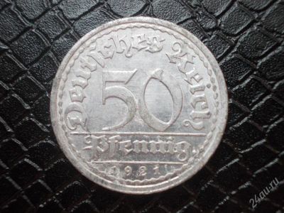 Лот: 2238332. Фото: 1. Иностранная монетка в вашу коллекцию... Другое (монеты)