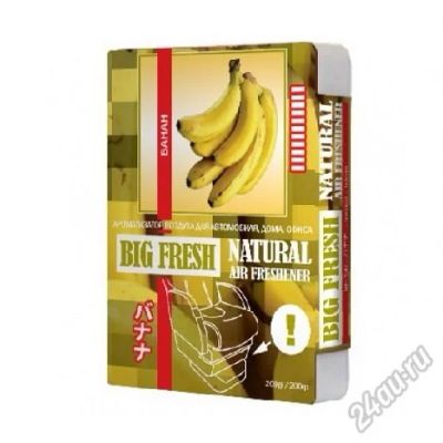 Лот: 5844630. Фото: 1. Ароматизатор BIG FRESH аромат... Ароматизаторы