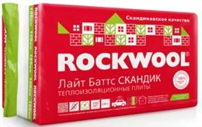 Лот: 9826896. Фото: 1. Rockwool Лайт Баттс Скандик 800х600х50мм... Утеплитель и изоляционные материалы