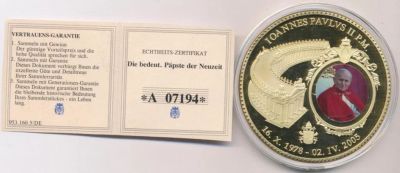 Лот: 5859818. Фото: 1. Германия Медаль Ватикан Иоанн... Сувенирные
