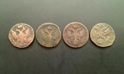Лот: 12240200. Фото: 1. 4 монеты Царской России 18 века... Наборы монет