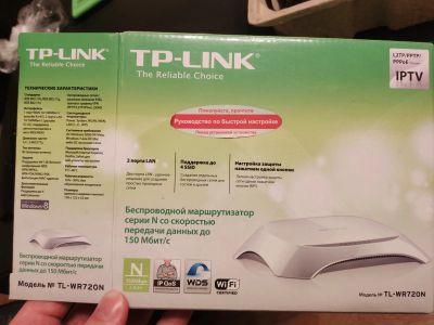 Лот: 19821985. Фото: 1. Роутер TP-Link TL-WR720N WiFi. Маршрутизаторы (роутеры)