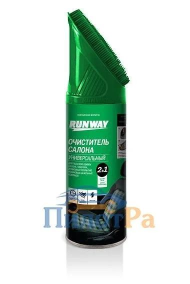 Лот: 16269735. Фото: 1. Очиститель салона RW-6145 2 в... Средства по уходу