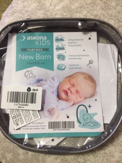 Лот: 12246098. Фото: 1. Анатомическая подушка для новорожденных... Постельные принадлежности