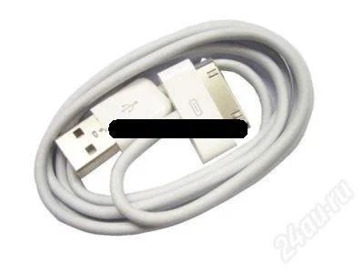 Лот: 98453. Фото: 1. кабель iphone/ipod!новый! в наличии... Дата-кабели, переходники