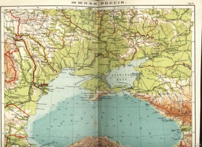Лот: 15455485. Фото: 1. Карта из дореволюционного атласа... Картины, гравюры