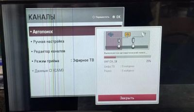 Лот: 25674650. Фото: 1. Куплю телевизор с поврежденным... Телевизоры