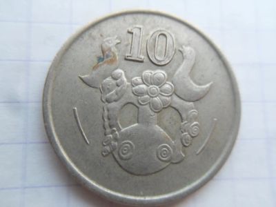 Лот: 21180865. Фото: 1. Кипр 10 центов 1991. Европа