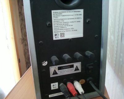 Лот: 4530521. Фото: 1. Колонки A4-Tech DS-611. Активные акустические системы
