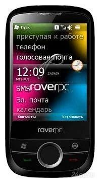 Лот: 1616084. Фото: 1. Rover PC S8 Lite. Смартфоны