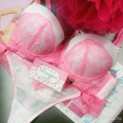 Лот: 8816756. Фото: 1. Бюстгальтер Infinity Lingerie... Нижнее бельё