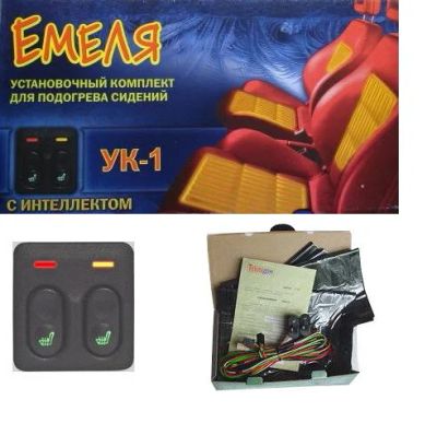 Лот: 12593605. Фото: 1. Установочный комплект "Емеля... Другое (авто, мото, водный транспорт)