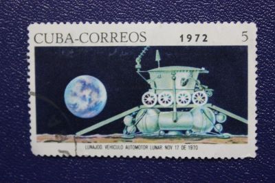 Лот: 8707378. Фото: 1. Почтовая марка №6654 в коллекцию. Марки