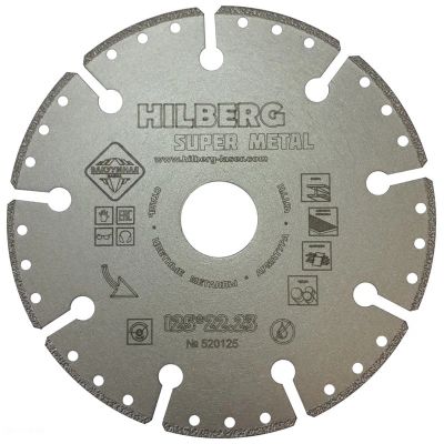 Лот: 18077045. Фото: 1. Диск алмазный 125*22,23 Hilberg... Расходные материалы, сменные насадки