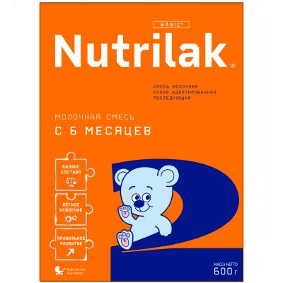 Лот: 25538468. Фото: 1. Нутрилак 2 смесь молочная сухая... Другое (кормление и уход, гигиена)