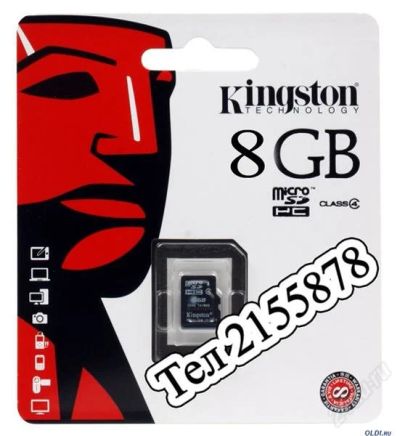 Лот: 1557731. Фото: 1. Карта памяти MicroSd/SDHC 8Gb... Карты памяти