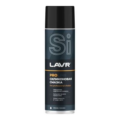 Лот: 24908604. Фото: 1. Силиконовая смазка LAVR Silicon... Средства по уходу