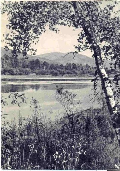 Лот: 1390194. Фото: 1. Открытка. На реке Усть-Баргузин... Открытки, конверты