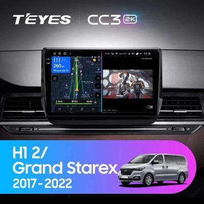 Лот: 21427545. Фото: 1. Штатная магнитола Teyes CC3 2K... Автомагнитолы