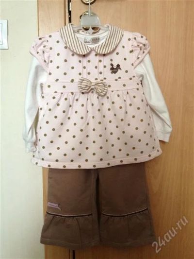 Лот: 2837919. Фото: 1. Костюм брючный. Костюмы, пиджаки, комбинезоны