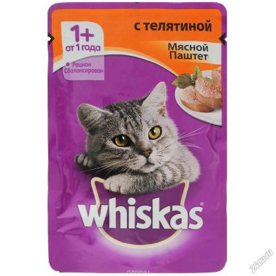 Лот: 9154878. Фото: 1. Whiskas паучи в ассортименте... Корма